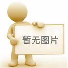 ???????鑒于高仿華森外觀的水帶在市場上的出現頻率越來越高的現象，我司質檢部、生產部及產品研發部將配合銷售部于近期推出我司新品水帶。???新品水帶的相關配套檢驗證書及認證，正在進行中！???新型13型-65水帶在保有原